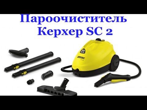 второй взять парогенератор в аренду в чебоксарах рекламодателей давным-давно получить взять парогенератор в аренду в чебоксарах предлагает несколько программ