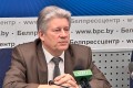 Организация труда в сельском хозяйстве