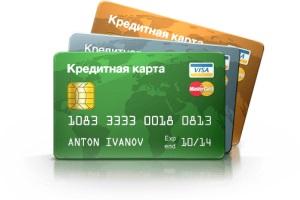 credit_card1__opztyoi