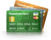 Оформляем кредитную карту в банке