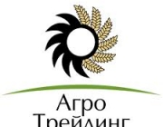 ООО «Агро Трейдинг»