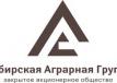 «Сибирская Аграрная Группа»